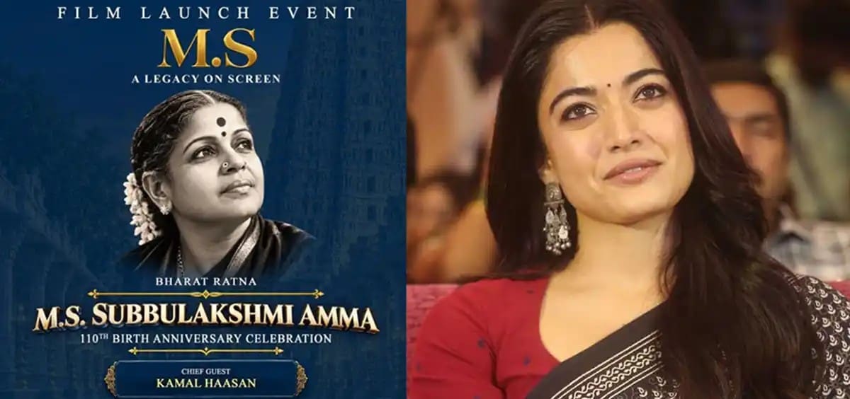 Rashmika Mandanna to Lead MS Subbulakshmi Biopic Film