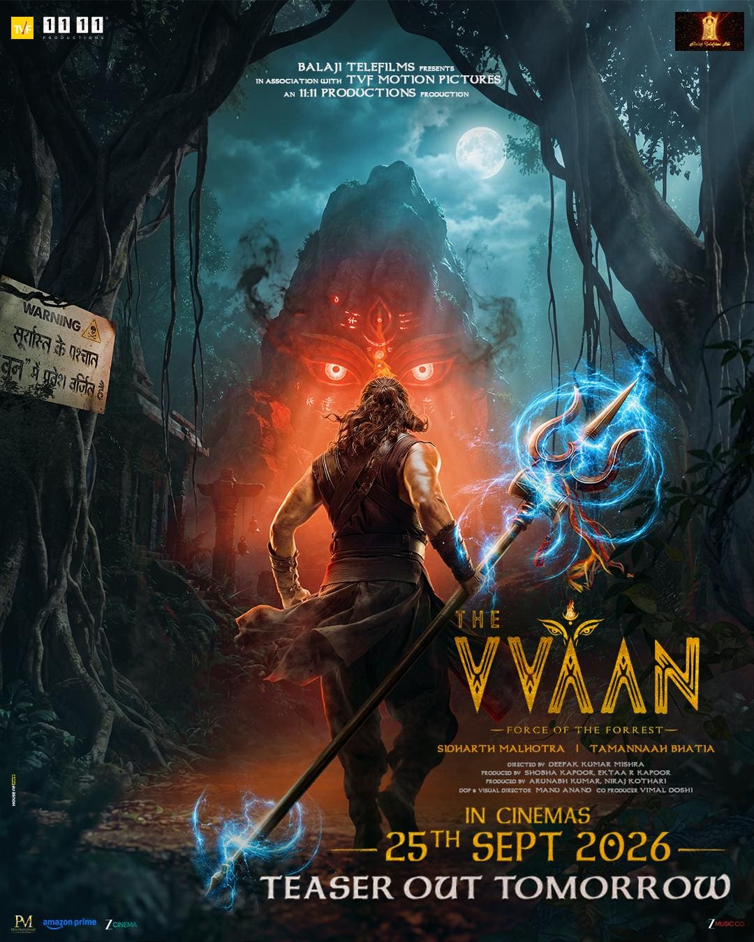 The Vvaan – Force of the Forrest: Box Office Collections