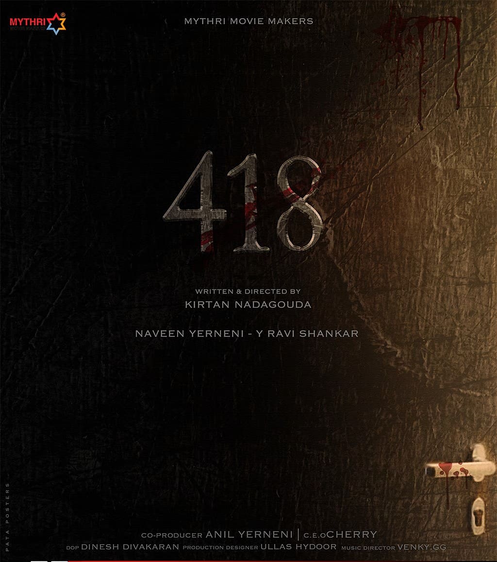 418: Box Office Collections