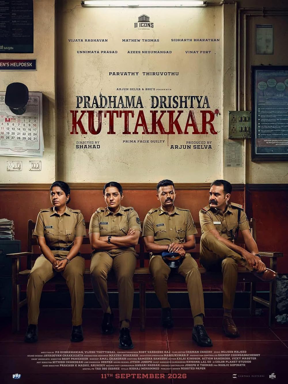 Pradhama Drishtiya Kuttakkar: Box Office Collections Day 3