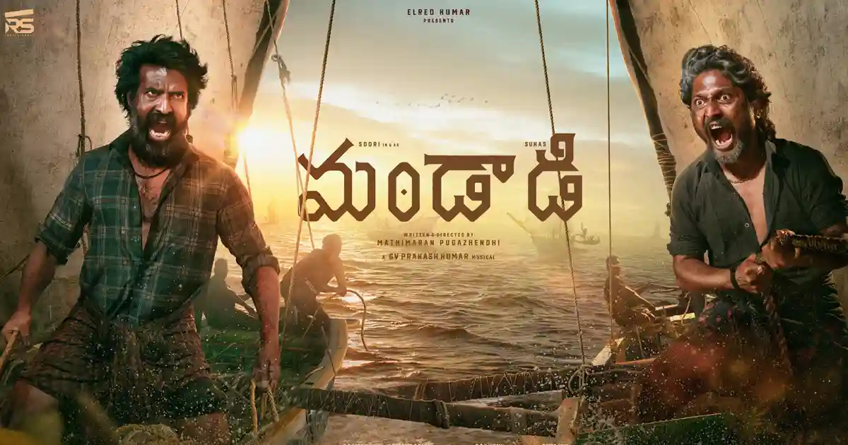 Mandaadi Review: Good First Half, Weak Second Half