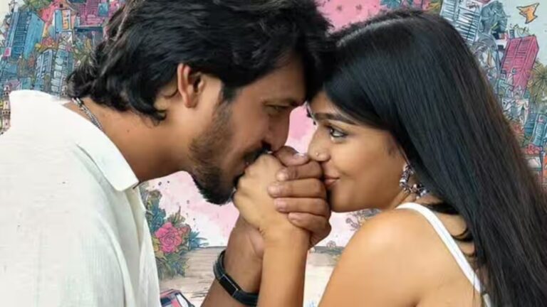 Romanchakam OTT Release: Netflix Premiere on October 1