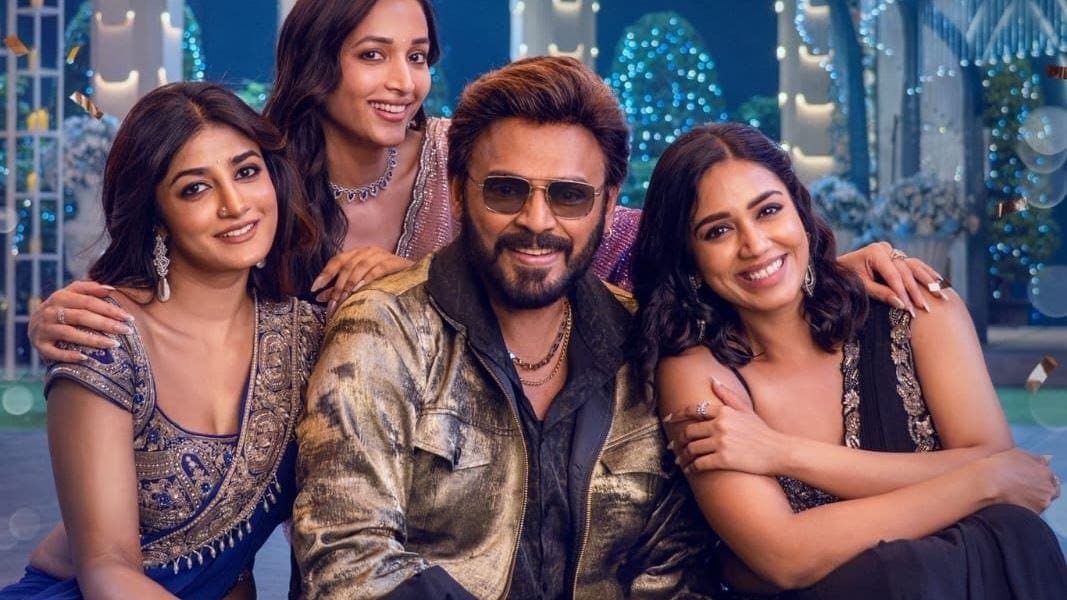 Aadarsha Kutumbam’s First Single Narayanamma Drops Tomorrow, With Dimple Hayathi’s Special Song