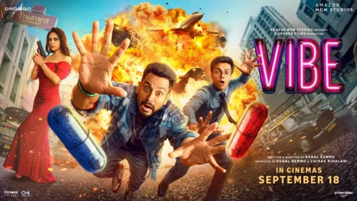 Vibe-Trailer-Launch