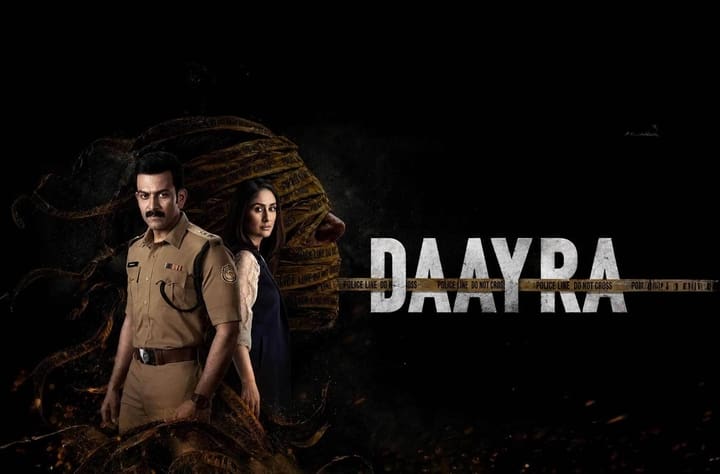 Daayra: Box Office Collections Day 1 (India)
