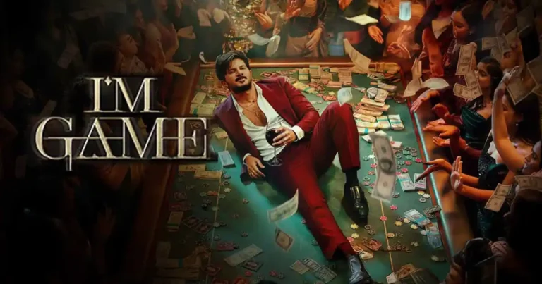 I’m Game Box Office Trend: Declining Daily Collections