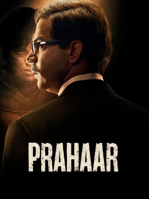 Prahaar poster