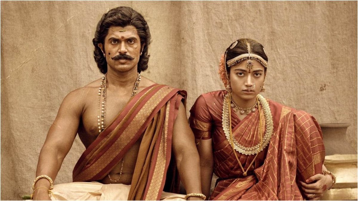 Ranabaali: Box Office Collections Day 12 (India) - TrackTollywood