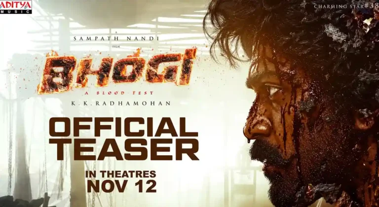 Bhogi Teaser: Sharwanand’s Fierce Period Action Avatar