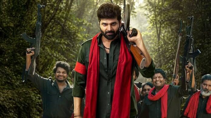 Comrade Kalyan: Box Office Collections Day 2 (India) - TrackTollywood