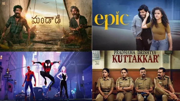 Here's the list of this week's OTT Releases This week, several movies and web series are arriving on OTT platforms, including EPIC- The First Semester and Soori's Mandaadi on Netflix.
